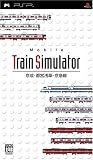 Mobile Train Simulator �����E�s�c�󑐁E���}��