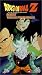 VHS : Dragon Ball Z -  Babidi - The Dark Prince Returns (Edited)