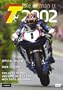 Isle of Man TT 2002