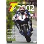 Isle of Man TT 2002