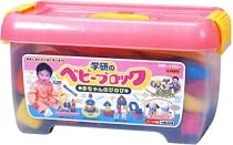ベビーブロックシリーズ 赤ちゃんのびのび