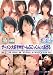 S1ガールズコレクション ザーメン大好き ぜ~んぶごっくんしてあげる [DVD]