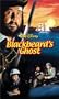 Blackbeard's Ghost [VHS]
