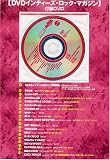 DVD INDIES ROCK MAGAZINE NO13