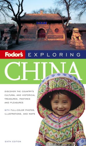 Childrens Toyshop  Travel : Fodor's Exploring China