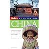 Fodor's Exploring China, 6th Edition (Exploring Guides)
