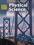 Physical Science (Prentice Hall Science Explorer)