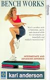 Review Metrodome Distribution  / Kari Anderson - Bench Works - Intermediate And Advanced Aerobics