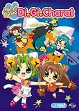 Panyo Panyo Di Gi Charat - Nyo (Vol. 1) Panyo Panyo Di Gi Charat - Nyo (Vol. 1)