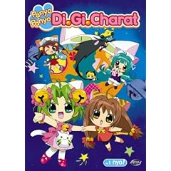 Panyo Panyo Di Gi Charat - Nyo (Vol. 1)