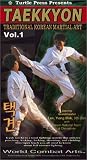 Taekkyon Volume 1 by Turtle Press,U.S.