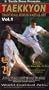 Taekkyon Volume 1 [VHS]