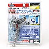 �٥��֥졼�� HMS���ץ�󥰥ȥꥬ�� MA-05