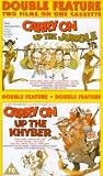 Carry On Up The Jungle / Carry On Up The Khyber [UK IMPORT] - Frankie Howerd