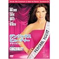 �f���W�����X�E�r���[�e�B�[ �f���b�N�X�� [DVD]