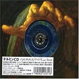 Eyemoon