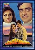Jwalamukhi