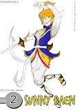 Cesaga, Vol. 2