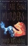 The Lake Ching Murders (Zhong Fong Mystery)