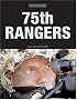 75th Rangers (Power)
