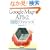 Google Maps APIv2���p���t�@�����X