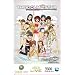 Xbox LIVE 3500 �}�C�N���\�t�g �|�C���g �J�[�h THE IDOLM@STER ����o�[�W����(C)�y�v���y�C�h�J�[�h�z