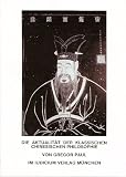 Produkt-Bild: Die Aktualit&auml;t der klassischen chinesischen Philosophie: Rationalit&auml;tskonzepte im fr&uuml;hen Konfuzianismus, im Neo-Mohismus und im Legalismus