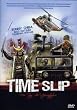 Time Slip - Der Tag der Apocalipse
