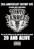 20 and ALIVE [DVD]