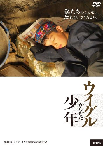 �������뤫�餭����ǯ [DVD]