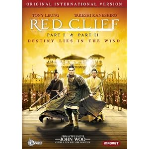 Red Cliff International Version - Part I & Part II