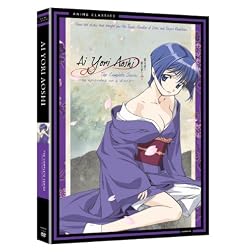 Ai Yori Aoshi: Complete Box Set (Classic)