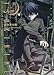 Books : Lunar Legend Tsukihime Volume 6