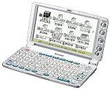 SHARP PW-9000 電子辞書