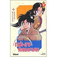 Niji-iro Tohgarashi, Tome 7 :