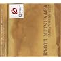 EARLY WORKS~8325~(CCCD)