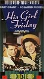 His Girl Friday by Good Times Video