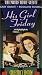 His Girl Friday