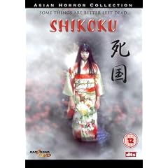 Shikoku [1999] [DVD]