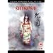 Shikoku [1999]