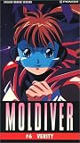 Moldiver Volume 6: Verity (Dubbed) [VHS]
