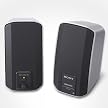 Sony Active Speakers - SRS-A202