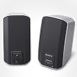 Sony Active Speakers - SRS-A202