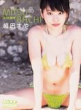 崎田まや MITSUBACHI [DVD]画像