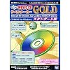 らくちんMUSIC CDラベルメーカー GOLD スタンダード版