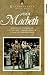 Macbeth [VHS]