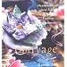 Omiyage : Handmade Gifts from Fabric in the Japanese Tradition