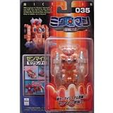 ミクロマン超磁力システム　035　ゼンマイン　モグランチャ の評価・レビュー