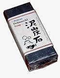 Japanese clay and charcoal facial soap