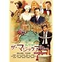 �U�E�}�W�b�N�A���[ �X�^���_�[�h�E�G�f�B�V���� [DVD]